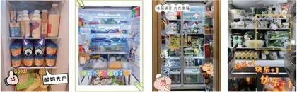 上海团长:救民于匮乏,还是“趁疫发财”?2