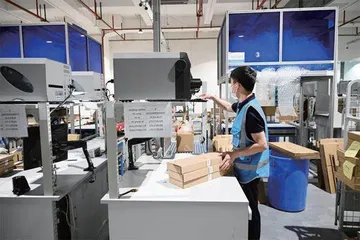 快递:骑手归家,有序恢复1