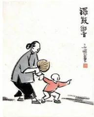 时代的漫画,不变的初心4