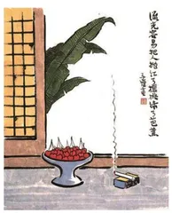 时代的漫画,不变的初心5
