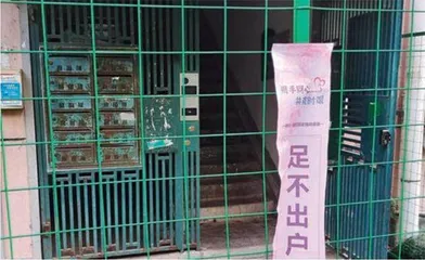 一线医生:在遵守疫情防控要求下,请让我们有家能回!1