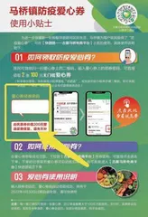 为什么是快团团?1