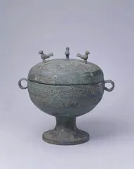 豆,有几种写法?2