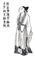 豆,有几种写法?5
