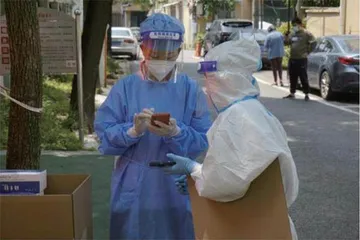 社区工作者面对的现实问题1
