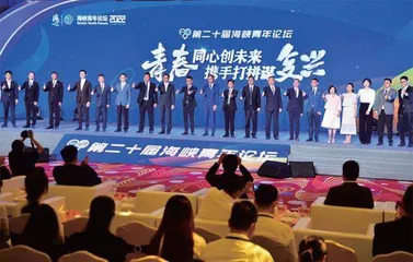 大陆市场对台湾地区有多重要?1