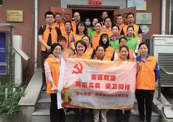 居委、业委、物业,谁管谁1