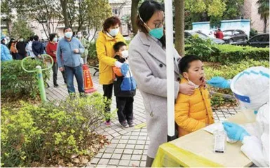 新冠该怎么治?1