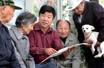 居委会进化史6