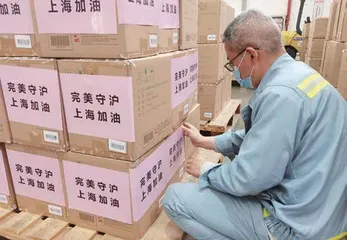 28载公益之路,日臻更完美1