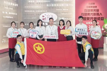 28载公益之路,日臻更完美4
