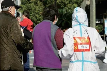 街道干部：坚守在居民区的日与夜，我也很脆弱