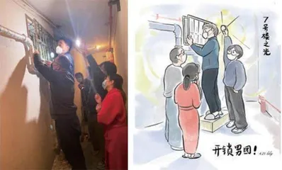 90后美编：楼栋接连爆阳之后，我不顾劝阻参加志愿工作