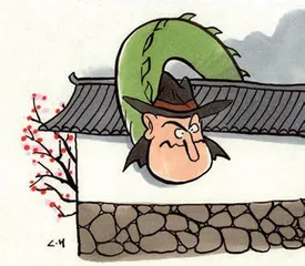 “德”不偿失4