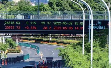 上海核心功能，不停转不停摆挺过疫情