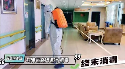 福利院负责人：我每天闭上眼都在想如何让680多名老人更安全