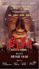 “艺”起抗疫,一起“屏牢”5