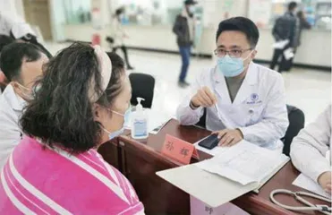 听懂彼此,畅通沟通之门2