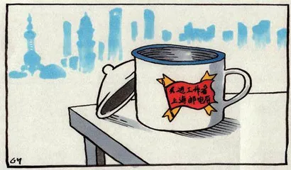 想起绿皮车上那白色搪瓷杯