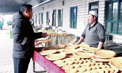 听懂彼此,畅通沟通之门4
