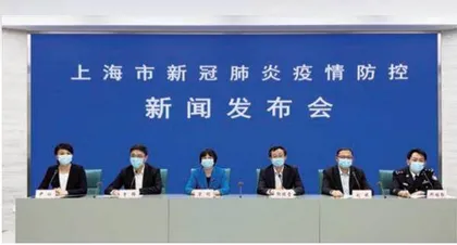 上海为什么不能“躺平”?1