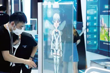 AI火进元宇宙,安全问题敲警钟2