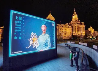 这十年,她们风华正茂2