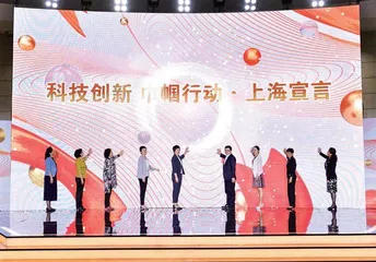 这十年,她们风华正茂3