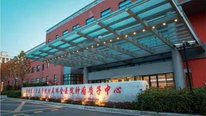 守卫健康,上海医疗卫生事业这十年3