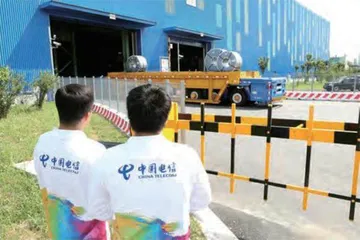 上海电信这十年:持续赋能“国际数字之都”2