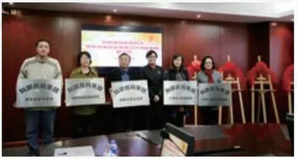 向明百廿大事记10