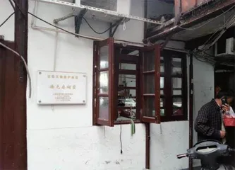 老城厢缩影:百年繁华乔家路4