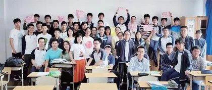优秀教师的衡量标准很独特2