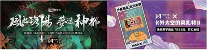 薄盒:潮流永不休……1