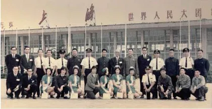 交通不断,交流不断1