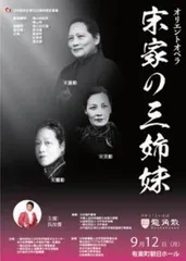 文化交流，你中有我，我中有你