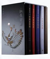 书香：在丰收的季节百花齐放