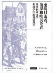 书香:在丰收的季节百花齐放2