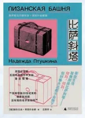 书香:在丰收的季节百花齐放3