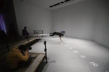 徐冰的装置与语言3
