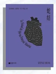 书香:在丰收的季节百花齐放4