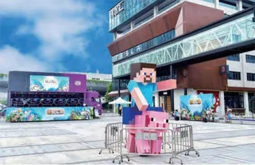 杨浦:人民城市是这样建设的2