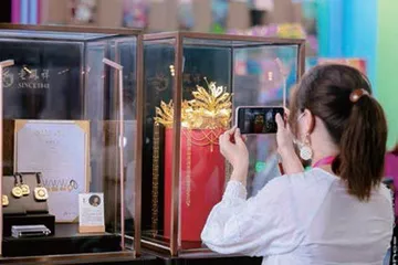 首届 “世界设计之都大会”大咖们的“设计卡脖子”议题3