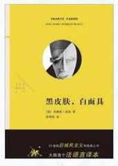 书香:在丰收的季节百花齐放6