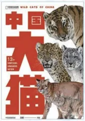 书香:在丰收的季节百花齐放8