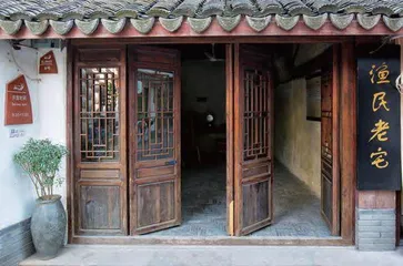 小村民宿,都市人的诗与远方2