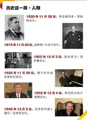 伍迪·艾伦:“美国电影界惟一的知识分子”2