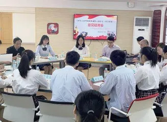 参与全过程人民民主,让学生当家做主1