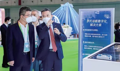 罗氏诊断抢先布局,数字化解决方案剧透“未来医疗”1