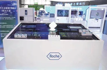 罗氏诊断抢先布局,数字化解决方案剧透“未来医疗”2